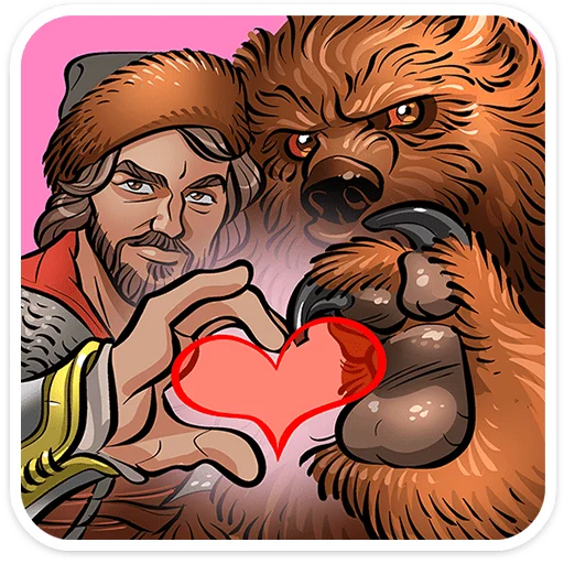 ⭐ Стикер «Юрий Милославский / Смута» для Telegram