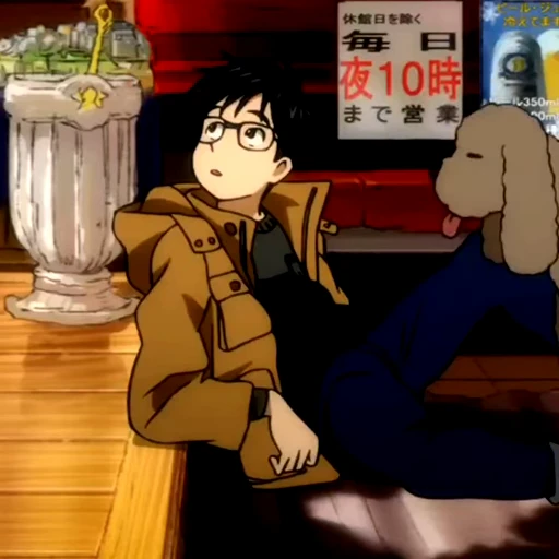 😯 Стикер «Yuri On Ice» для Telegram