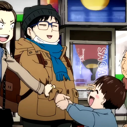 😥 Стикер «Yuri On Ice» для Telegram