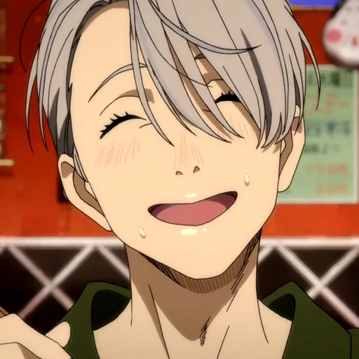 😋 Стикер «Yuri On Ice» для Telegram