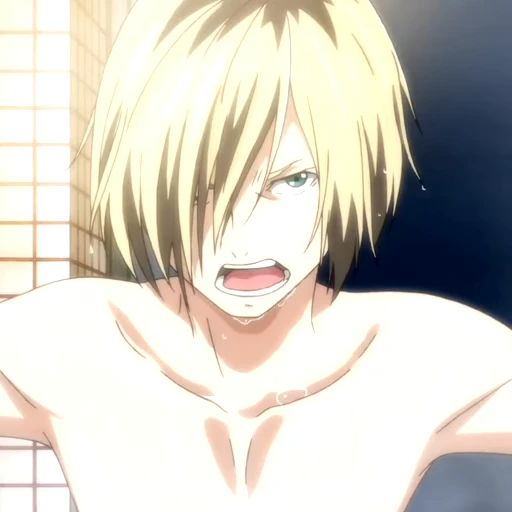 😒 Стикер «Yuri On Ice» для Telegram