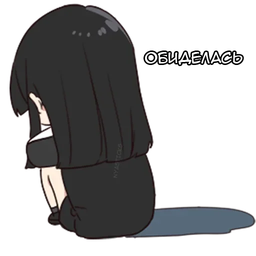 😣 Стикер «Юрудура-тян ч.2» для Telegram