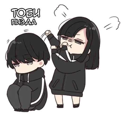 🤛 Стикер «Юрудура-тян ч.2» для Telegram