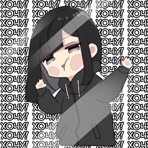 😏 Стикер «Юрудура-тян ч.2» для Telegram