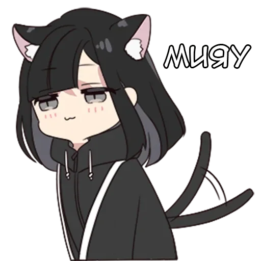 😸 Стикер «Юрудура-тян ч.2» для Telegram