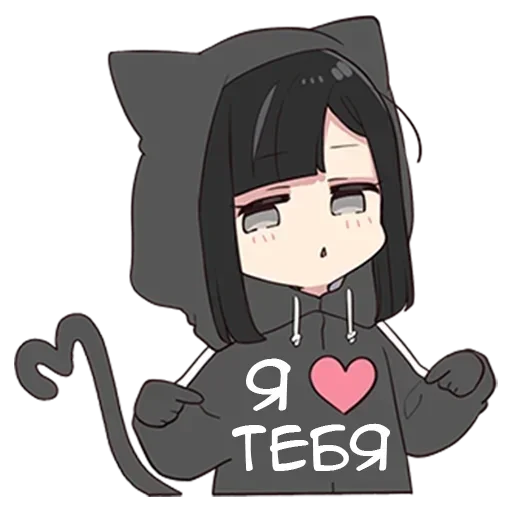 Стикерпак Юрудара-тян ч.1 для Telegram — скачать