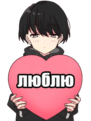 Yurudara-kun