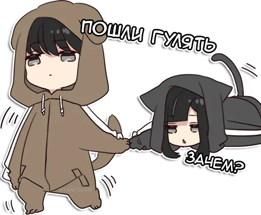 🚶 Стикер «Юрудура-кун 2» для Telegram