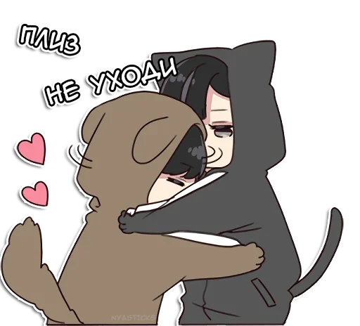 🥺 Стикер «Юрудура-кун 2» для Telegram