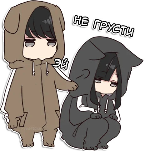 🙁 Стикер «Юрудура-кун 2» для Telegram