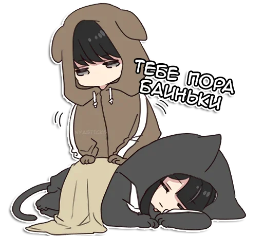 😴 Стикер «Юрудура-кун 2» для Telegram