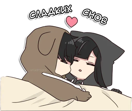 😴 Стикер «Юрудура-кун 2» для Telegram
