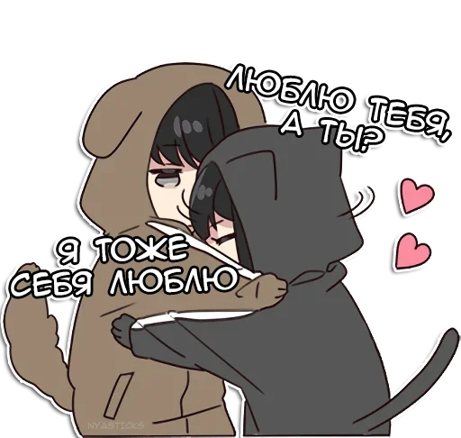 Стикерпак Юрудура-тян 2 для Telegram — скачать