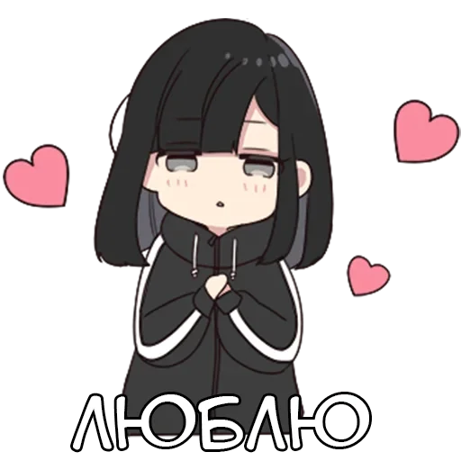Стикерпак Юрудура-тян для Telegram — скачать