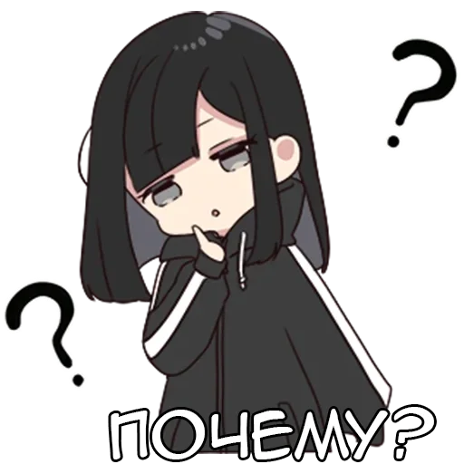 ❓ Стикер «Юрудура-тян» для Telegram
