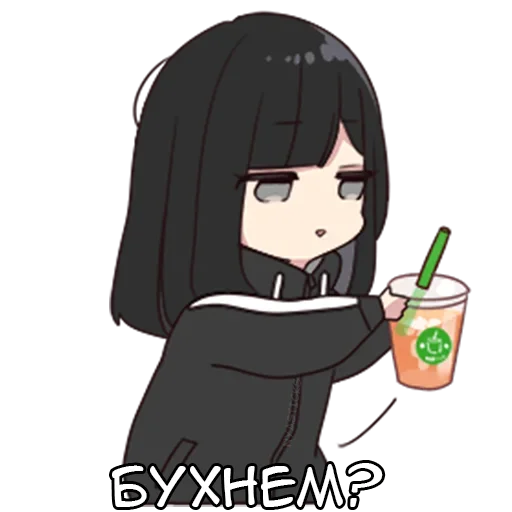 🍾 Стикер «Юрудура-тян» для Telegram