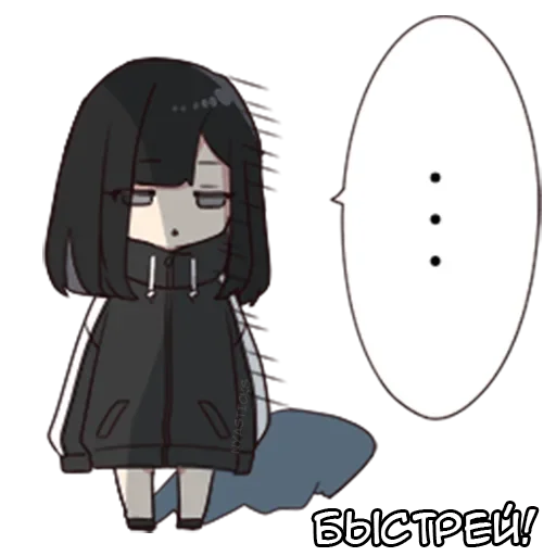 👿 Стикер «Юрудура-тян» для Telegram