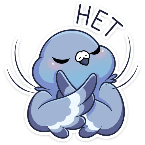 🙅‍♂ Стикер «Юстас» для Telegram