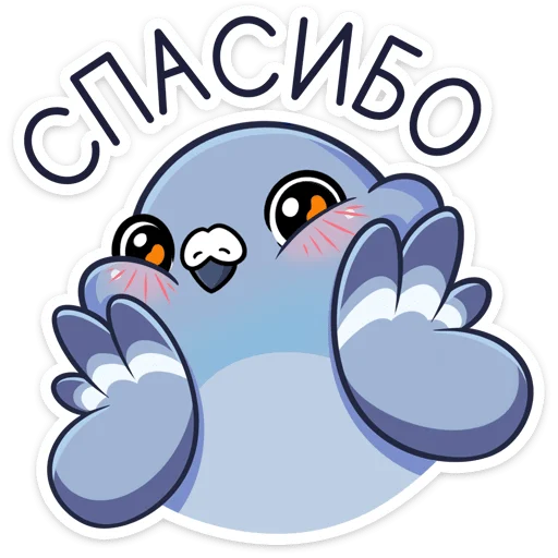 ☺️ Стикер «Юстас» для Telegram