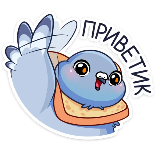 Стикерпак Юстас для Telegram