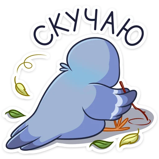 🥺 Стикер «Юстас» для Telegram