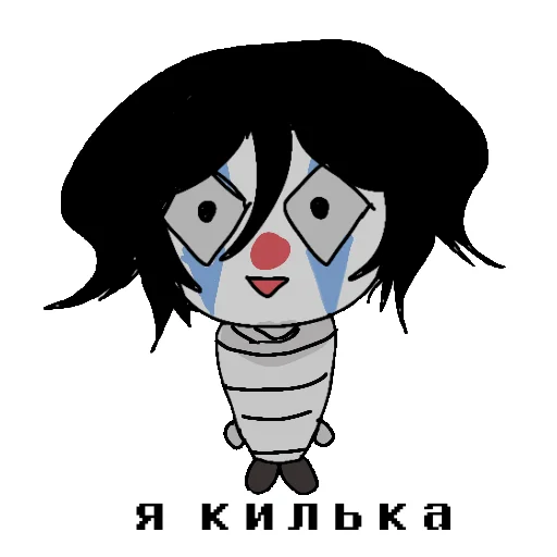😀 Стикер «dalbaeb» для Telegram