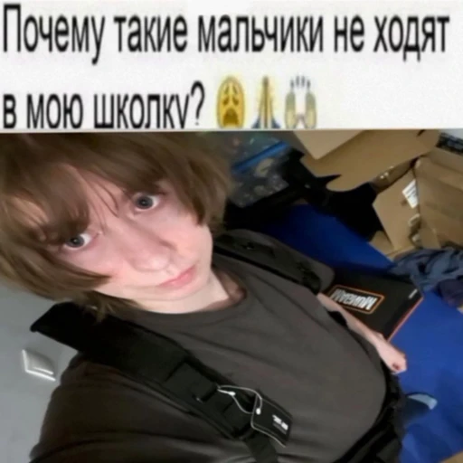 🌟 Стикер «а́ртурㅤㅤㅤㅤㅤㅤㅤㅤㅤㅤㅤ» для Telegram