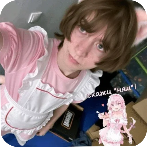 🌟 Стикер «а́ртурㅤㅤㅤㅤㅤㅤㅤㅤㅤㅤㅤ» для Telegram