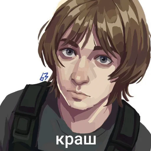 🌟 Стикер «а́ртурㅤㅤㅤㅤㅤㅤㅤㅤㅤㅤㅤ» для Telegram