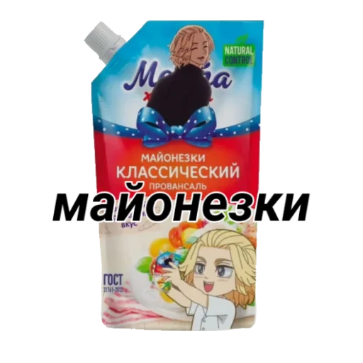 🫓 Стикер «Я епал название» для Telegram