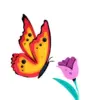 🦋 Эмодзи «Summer #timeofyear #summer #vibe» для Telegram