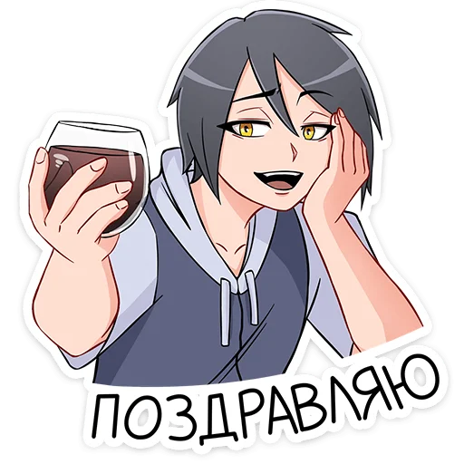 🍹 Стикер «Зак» для Telegram