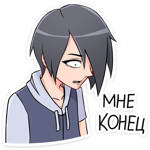 😬 Стикер «Зак» для Telegram