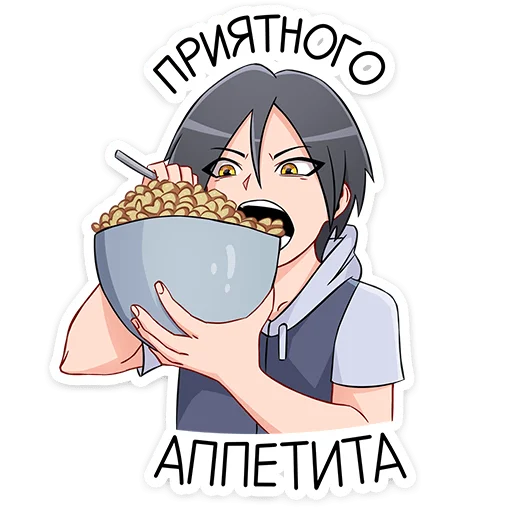 🤩 Стикер «Зак» для Telegram
