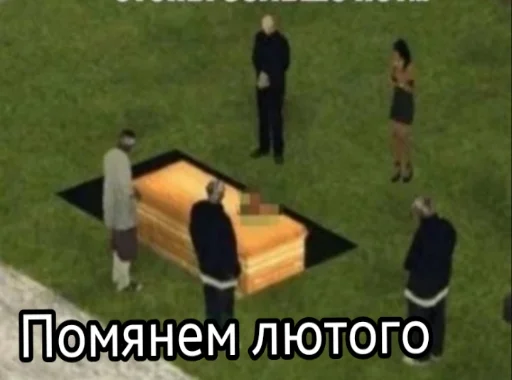Стикерпак Зачем писать? для Telegram — скачать