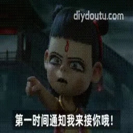 😉 Стикер «zaixian 11» для Telegram