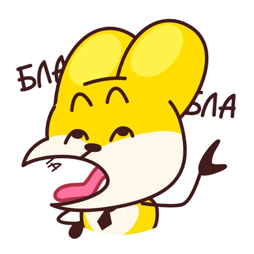 ⭐ Эмодзи «Зайчелло» для Telegram