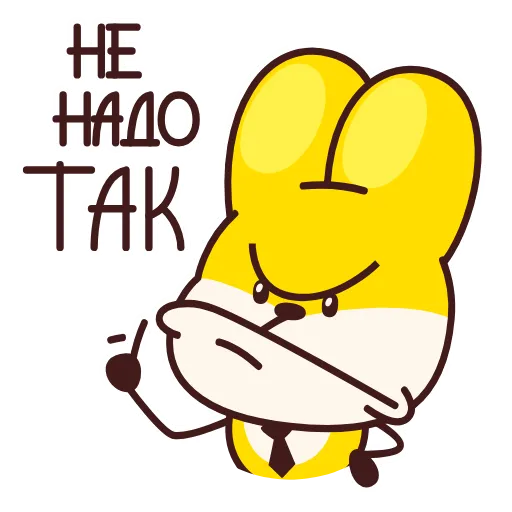⭐ Эмодзи «Зайчелло» для Telegram