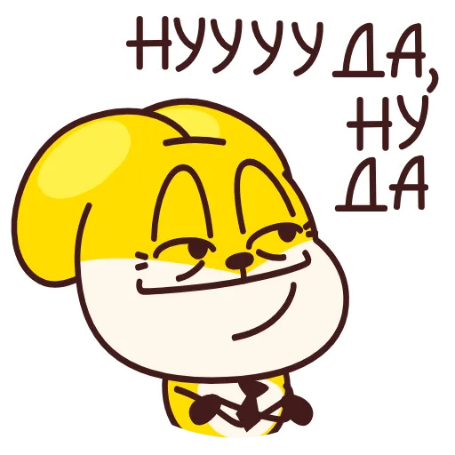 ⭐ Эмодзи «Зайчелло» для Telegram