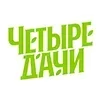 💚 Эмодзи «Закрутки #food» для Telegram