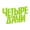 💚 Эмодзи «Закрутки» для Telegram