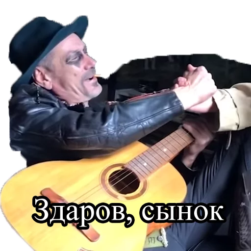 🤜 Стикер «Залупэнко» для Telegram
