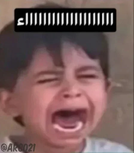 😭 Стикер «??همچی اینجاس» для Telegram