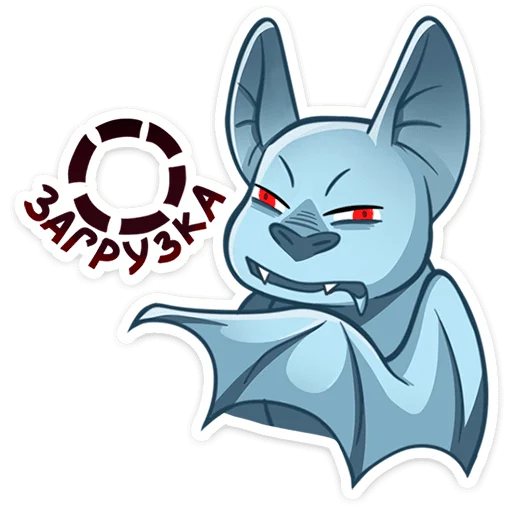 ⭐ Стикер «Зейн V» для Telegram