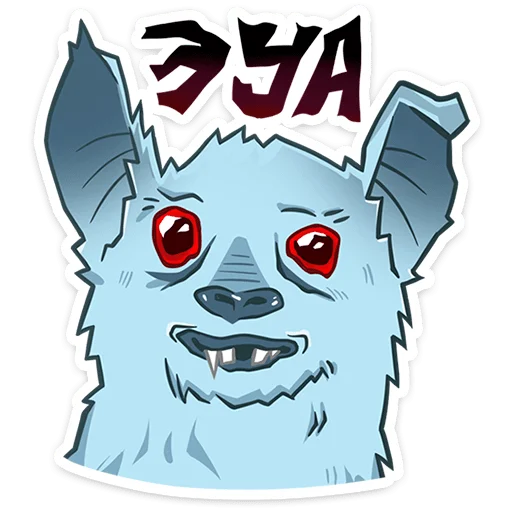 ⭐ Стикер «Зейн V» для Telegram