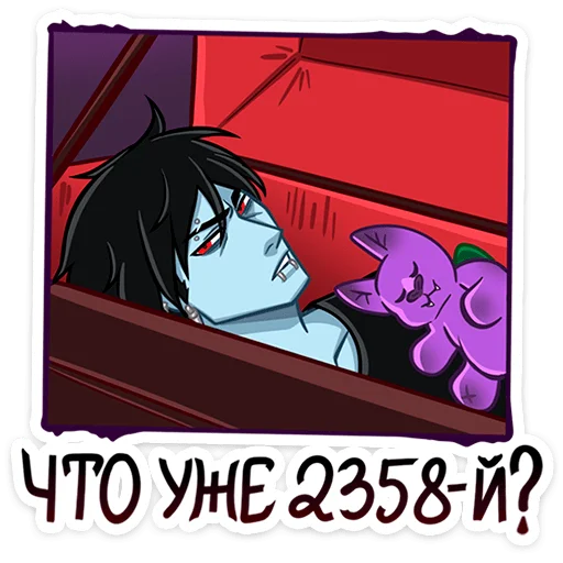 ⭐ Стикер «Зейн V» для Telegram