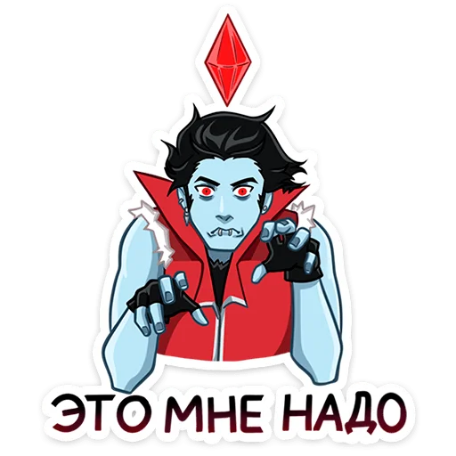 ⭐ Стикер «Зейн V» для Telegram