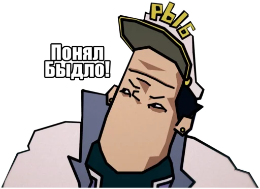 Стикерпак Jojo Morio для Telegram — скачать