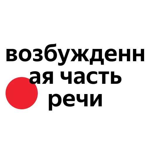 🔥 Стикер «zaprosiki2020» для Telegram