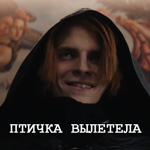 Стикерпак Игорёк и ко для Telegram — скачать
